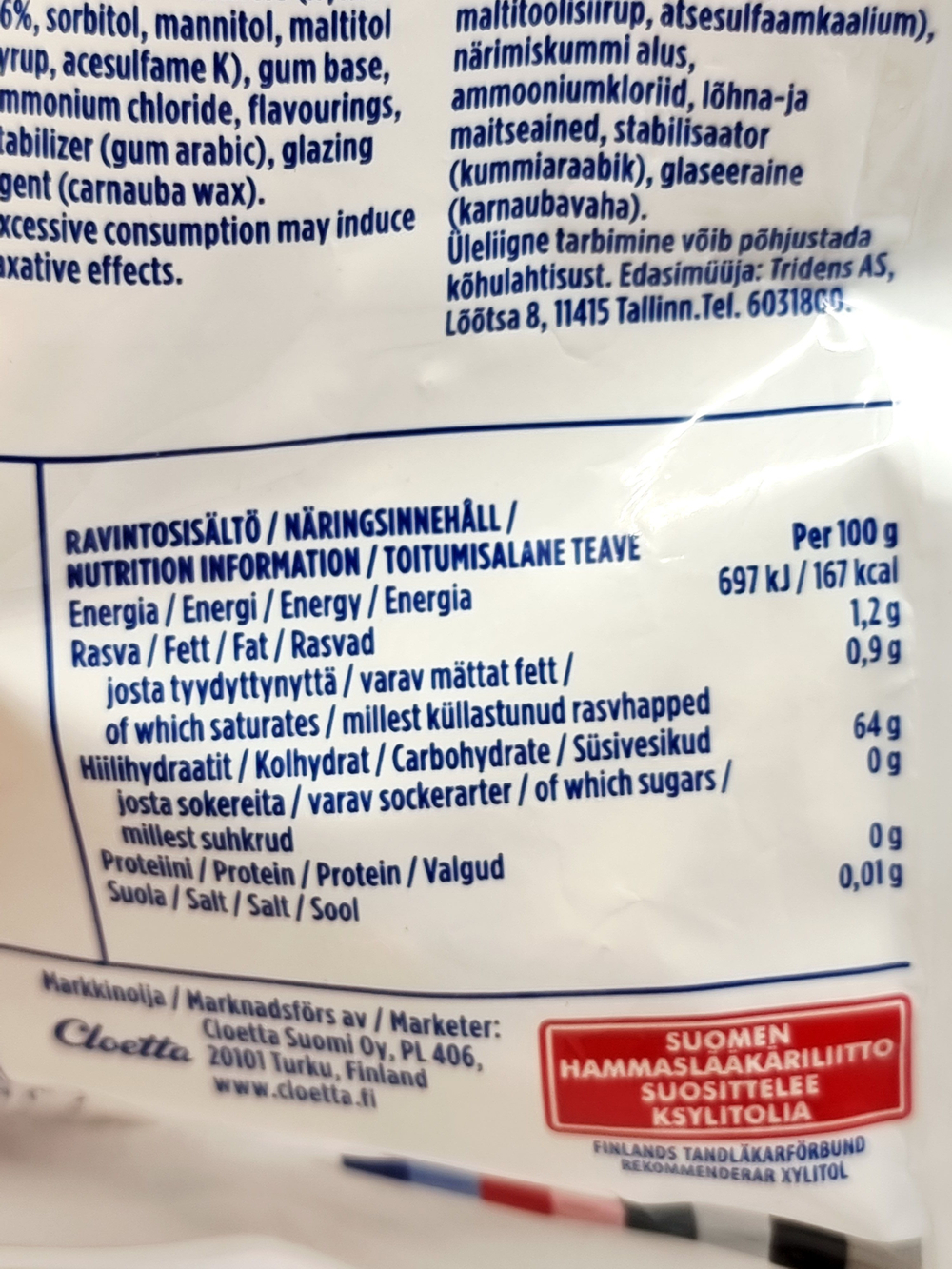 Жевательная резинка Jenkki Original Salmiac с ксилитом 100 г (из Финляндии)