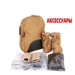Коляска модульная Luxmom 780 / автолюлька/коричневый цвет