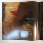 CD Ariana Grande - Eternal Sunshine (Япония 2024г.) Limited Edition, Deluxe B Edition
