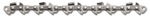Цепь 63PM 46 зв 3/8' 1,3 12' Stihl