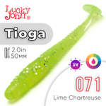 Виброхвост съедобный Lucky John Tioga 2.0" (50мм), 10шт/уп