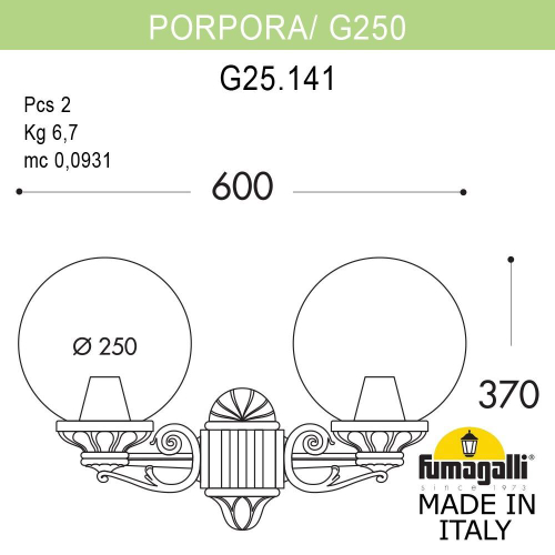 Уличный настенный светильник Fumagalli GLOBE 250 G25.141.000.AYF1R