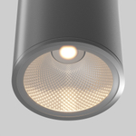 Накладной светодиодный светильник Maytoni Bar O306CL-L12GF