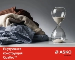 Профессиональная стиральная машина Asko WMC64 V фото 9