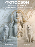 Фотообои 3d в спальню и для зала девушка с волками