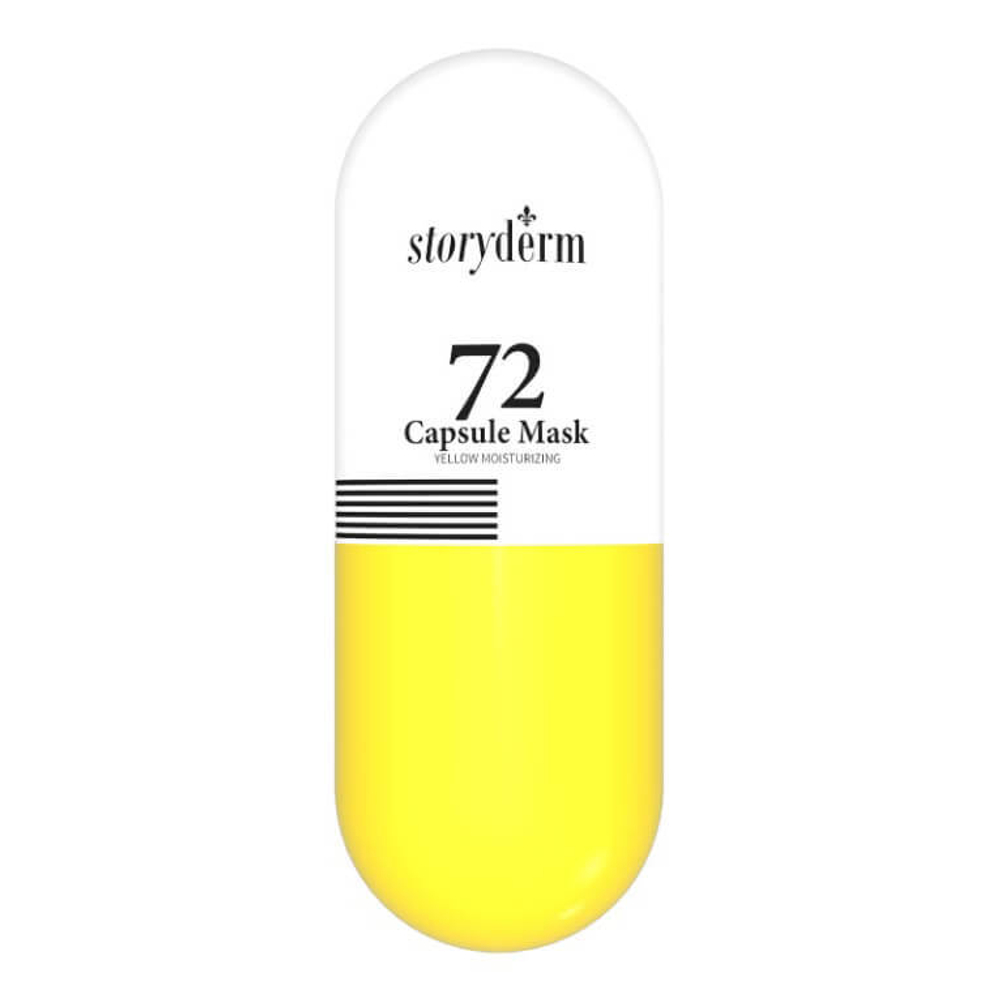 Storyderm Антивозрастной набор альгинатных масок с золотом | 72 Capsule Mask Yellow Anti-Aging