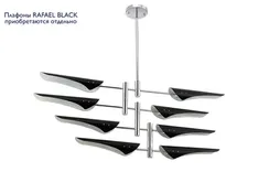 Потолочная люстра Rafael RAFAEL SP8 CHROME Crystal Lux