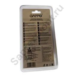 Термостатический картридж Gappo G55
