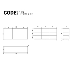 Комод на цоколе CODE VR15G