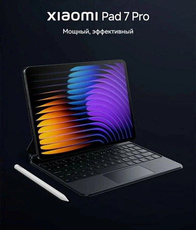 11.2" Планшет Xiaomi Pad 7 Pro 12/256 ГБ, Wi-Fi Graphite grey