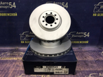 Диск тормозной передний IVECO DAILY 2006-2011