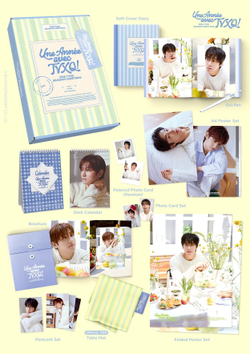 TVXQ! - 2026 SEASON'S GREETING'S | с подарком