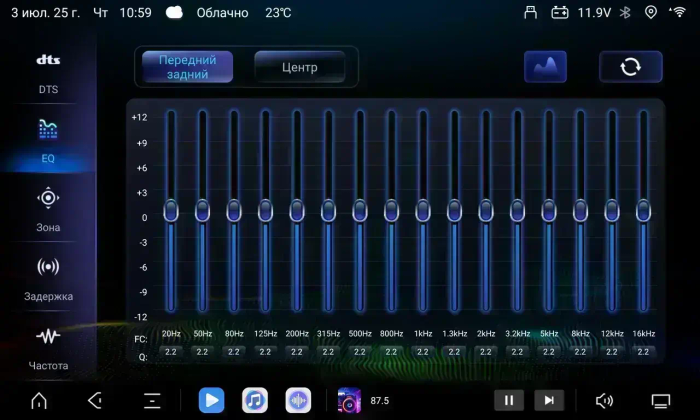 Магнитола для Suzuki Grand Vitara 2005-2016 - Kuberg OL-9624 (кнопки и крутилки) Android 13, Быстрая, CarPlay, 4G SIM-слот