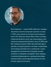 Dungeons & Dragons: Тактика боя для Мастеров подземелий (Монстры)