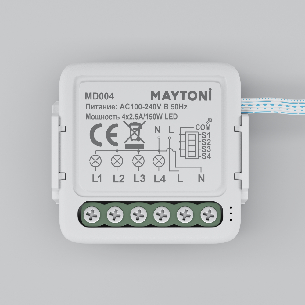 W-Fi выключатель четырехканальный Maytoni MD004