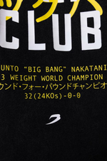 Майка Nakatani × BOXRAW черная