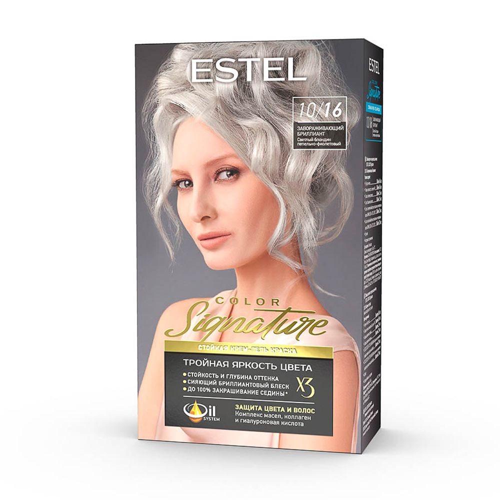 ff.Estel COLOR Signature 10/16 Стойкая крем-гель краска для волос Завораж-ий бриллиант 170мл 12шт/уп