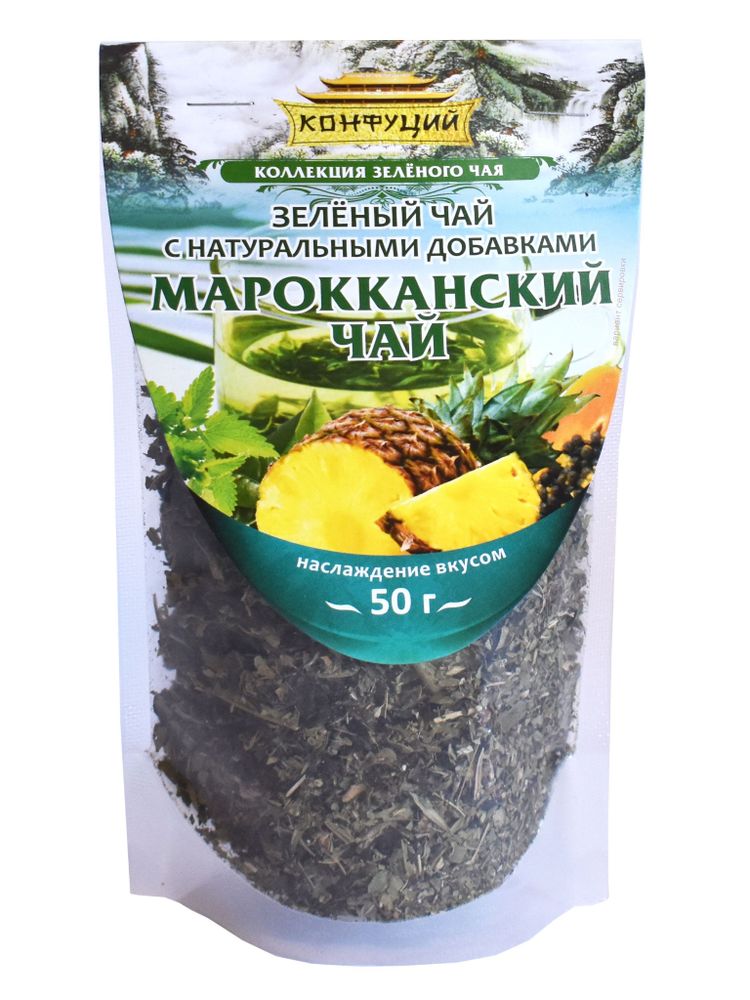 Чай зеленый Конфуций Марокканский 50 г x 4 шт