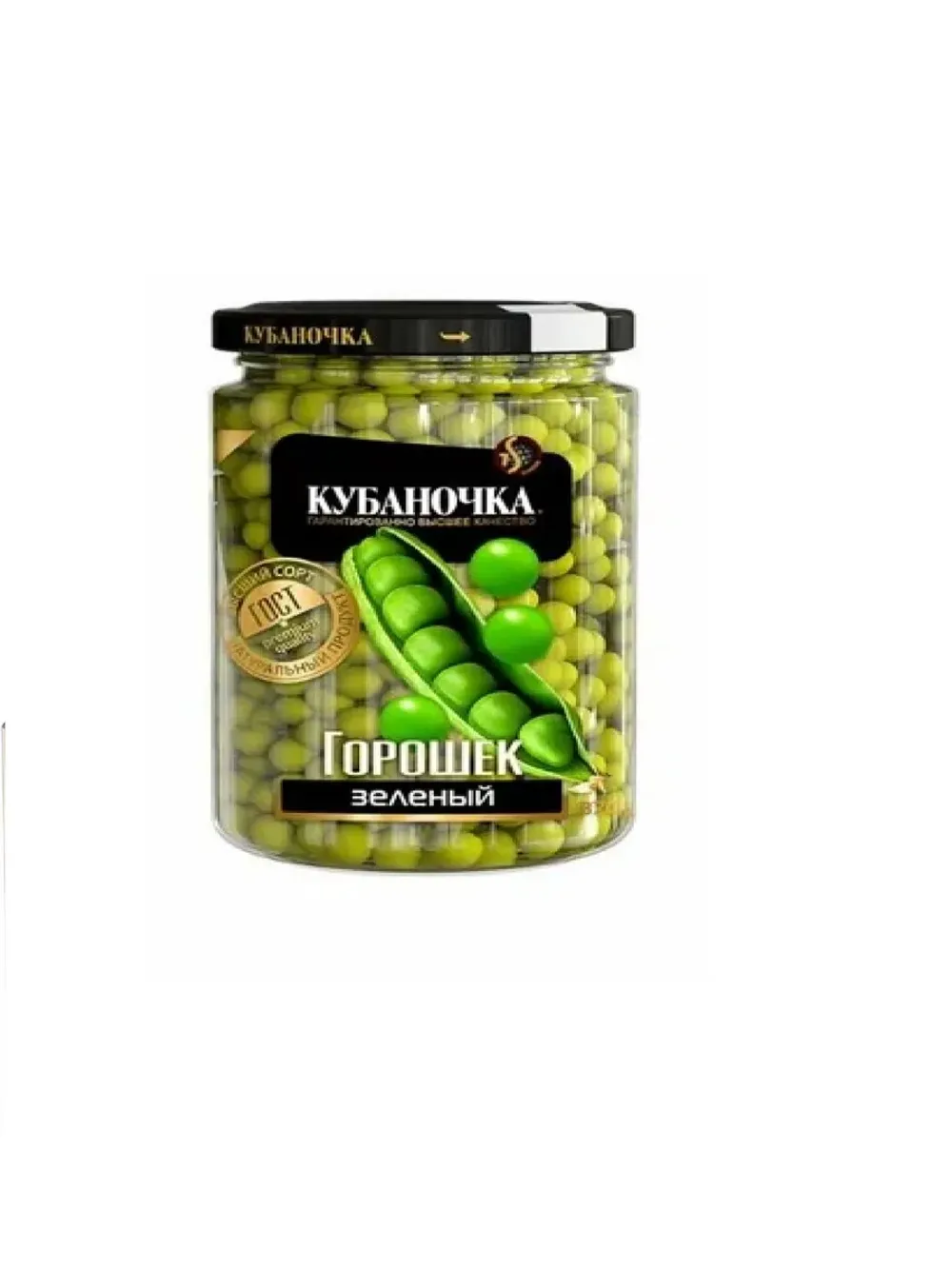 Горошек зеленый консервированный из мозговых сортов ТМ Кубаночка ст/б 260 гр  в/сорт