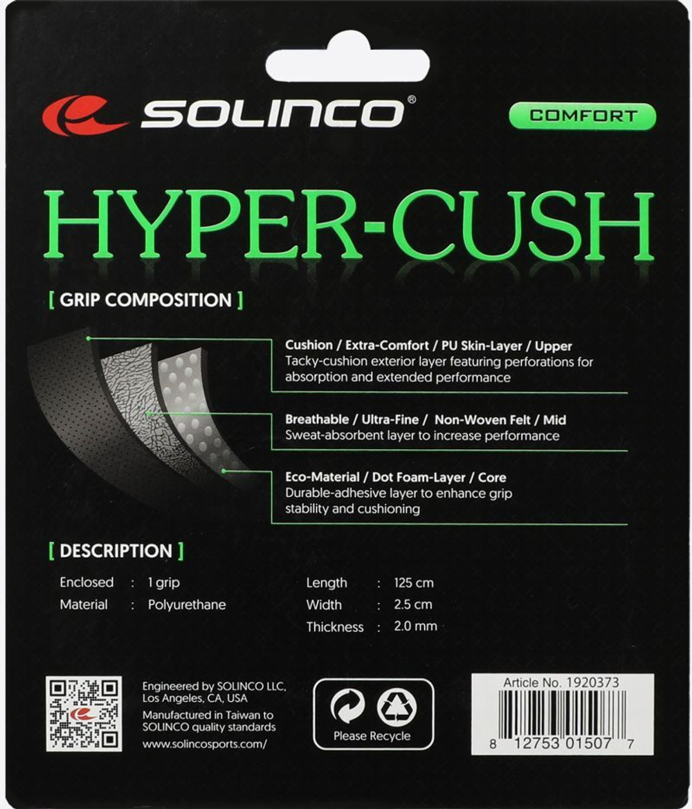 Теннисные намотки базовые Solinco Hyper-Cush Replacement Grip 1P - черный