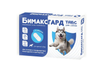 БИМАКСГАРД ТАБС Таблетки от глистов для крупных собак (2 таблетки)