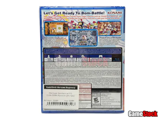 PS4 Super Bomberman R 2 (Б/У, Русские субтитры, CUSA-33086)