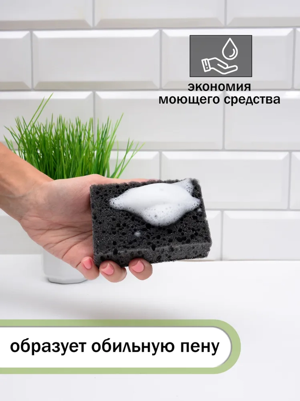 Губки для мытья посуды черные, износостойкие, крупнопористые, 1 шт
