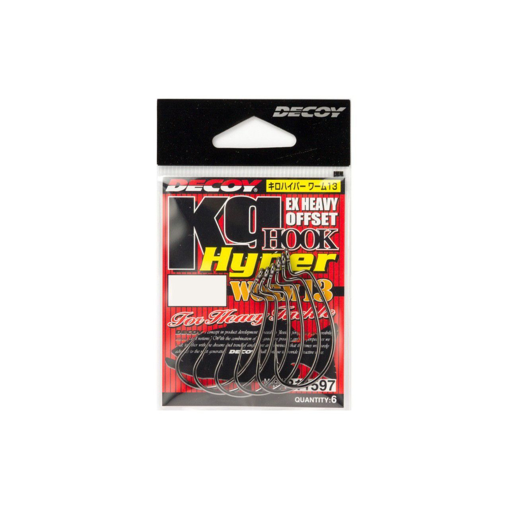 Крючок Decoy офсетный Worm 13 KG Hyper #1/0 (в упаковке 7 штук)