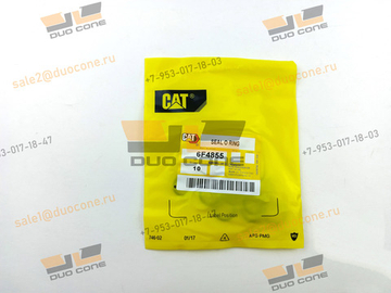 Кольцо Оринг круглого сечения 6F4855 Caterpillar