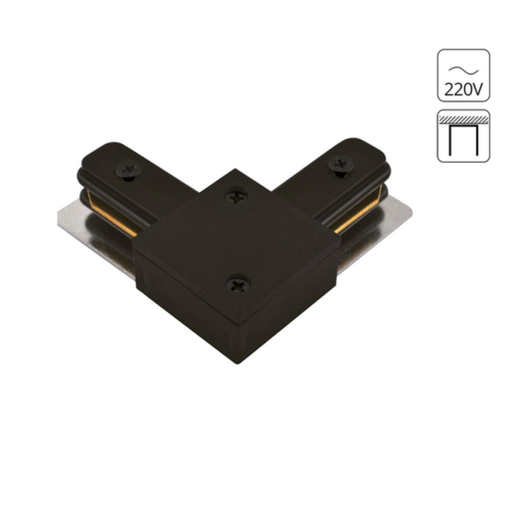 Соединитель L-образный для однофазного шинопровода Arte Lamp TRACK ACCESSORIES A120206L