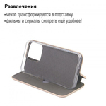 Чехол-книжка для iPhone 13 Pro, 009805 Синий