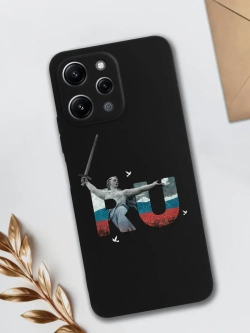 Чехол на Xiaomi Redmi 12 Волгоград