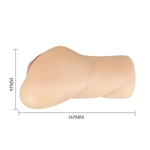 Маструбатор Pretty Love BM-009235N
