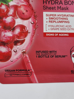 Garnier тканевая маска для лица с экстрактом виноградных косточек и гиалуроновой кислотой 28 г