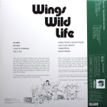 Paul McCartney And Wings / Wild Life (LP)