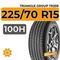 Triangle Group TR259 225/70 R15 100H
