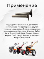 B112-178F-RT (5)
