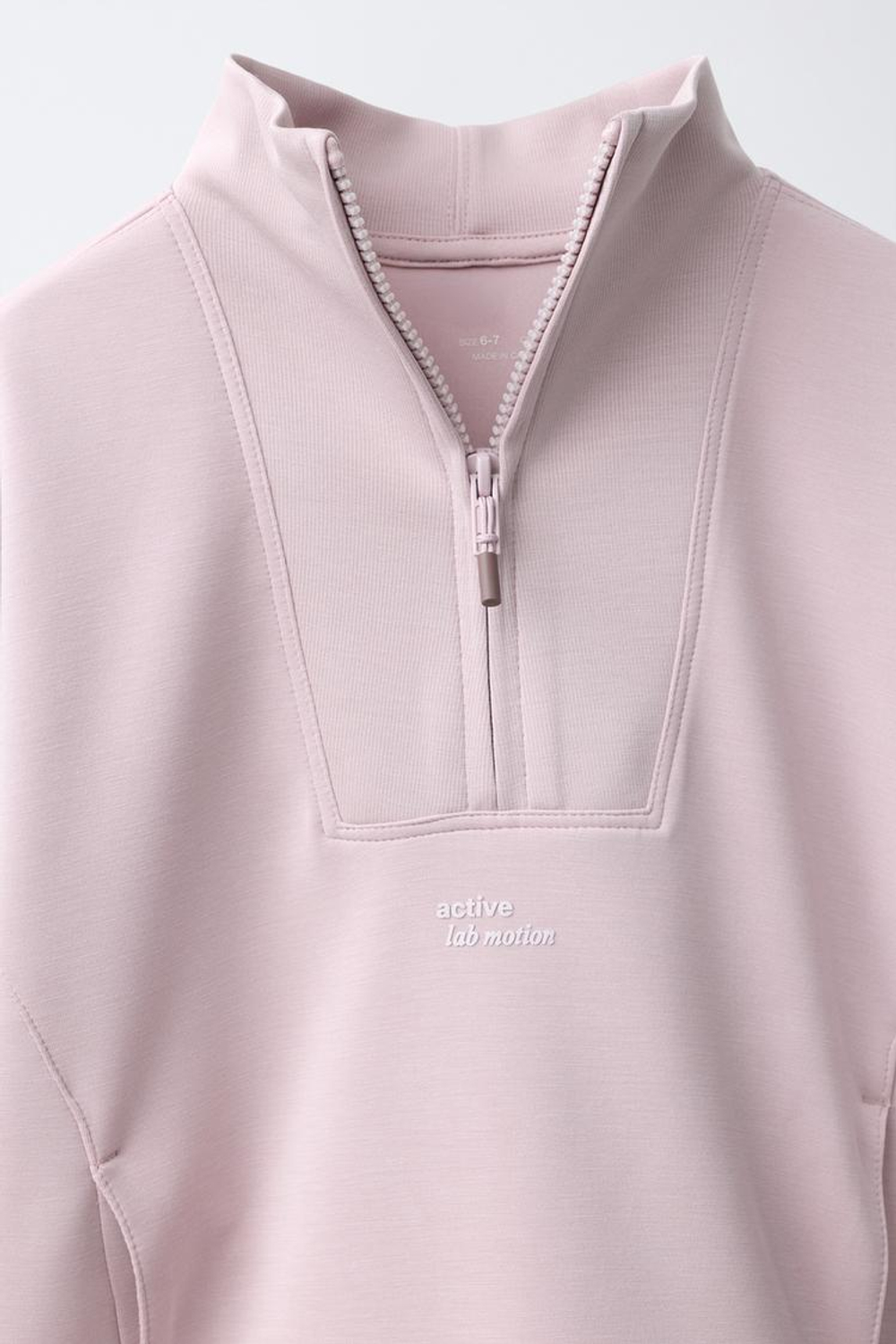 ZARA СПОРТИВНАЯ ТОЛСТОВКА ИЗ МОДАЛА, РОЗОВЫЙ