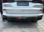 Аэродинамический обвес MP для BMW X5 G05 Рестайлинг 2023+ БМВ