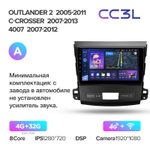 Teyes CC3L 9"для Mitsubishi Outlander 2007-2012