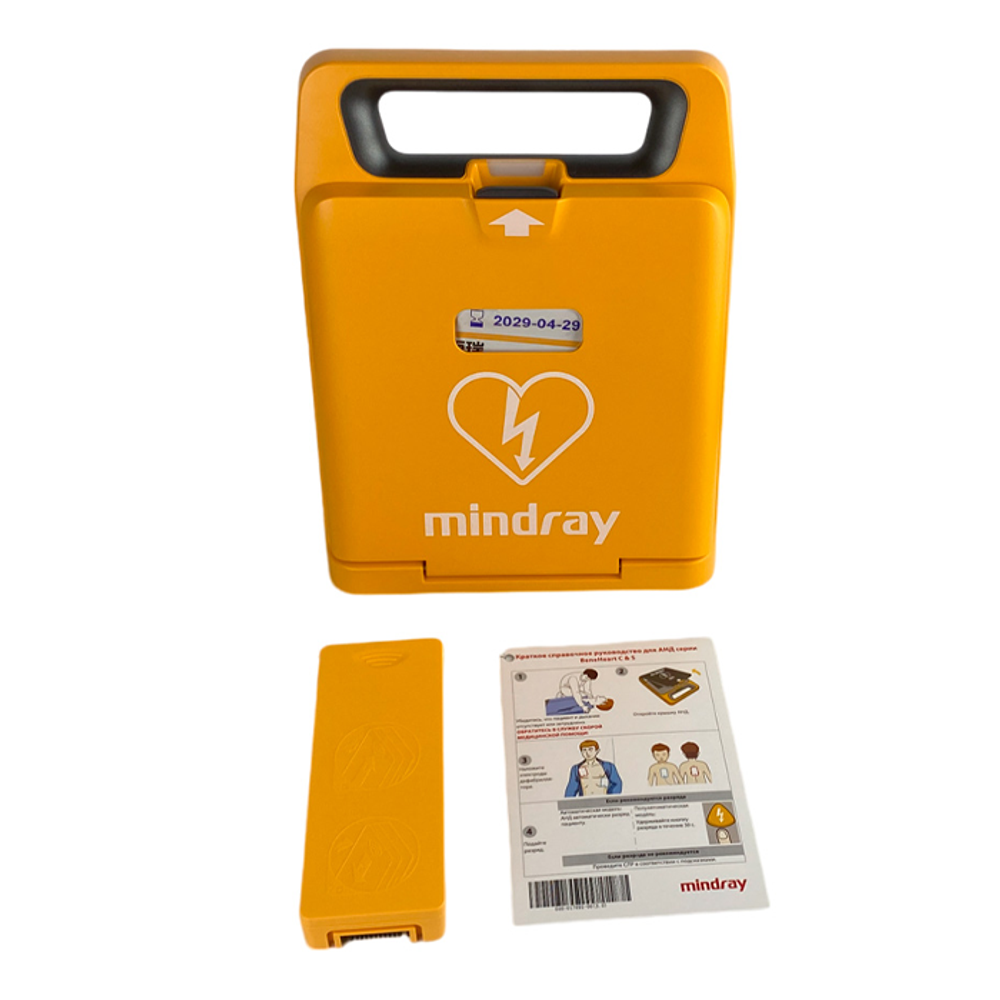 Дефибриллятор Mindray BeneHeart C1A Fully Auto (наружный)