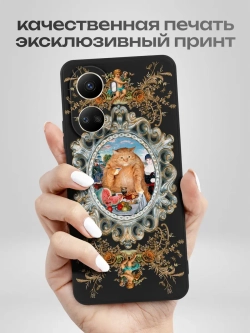 Чехол на Huawei Nova 10 SE