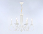 Подвесная люстра Ambrella Light TR TR9611