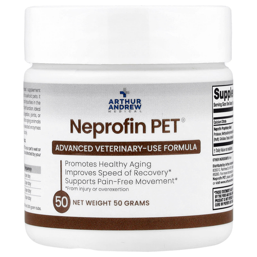 Arthur Andrew Medical, Neprofin Pet®, 50 г