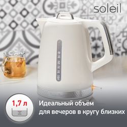 Электрочайник Moulinex Soleil BY320A30