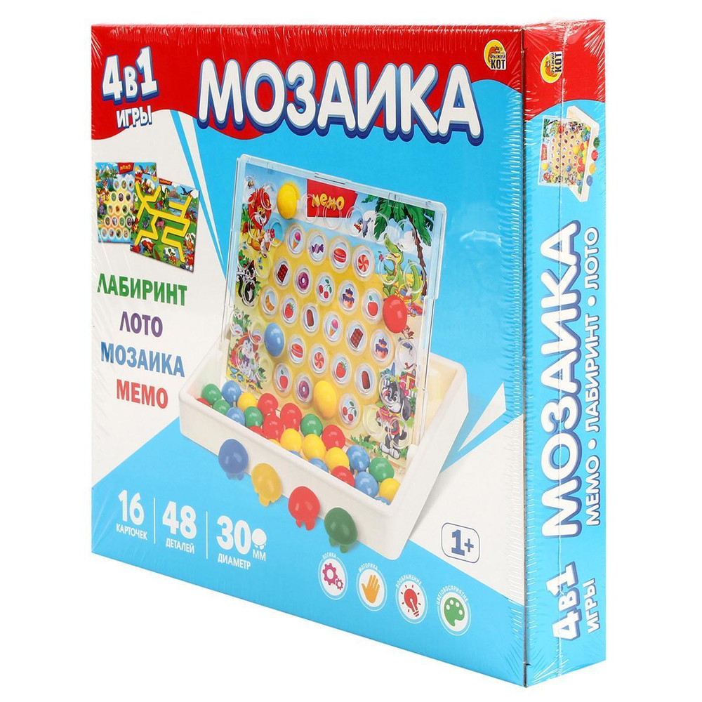 Игра настольная 4в1 "Мозайкин" Мозаика, Мемо, Лабиринт, Лото чемодан в коробка (Арт. ИН-8226)