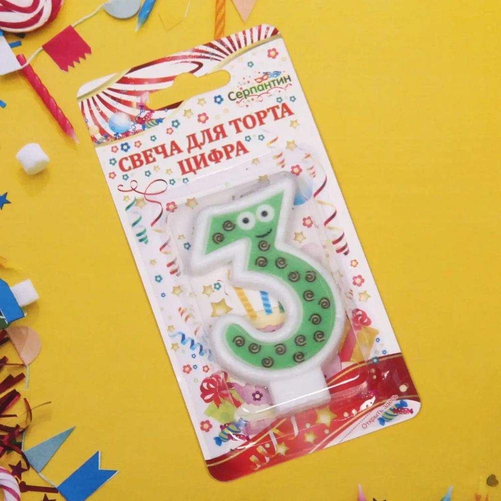 Свеча для торта Цифра Весёлый затейник «3» 6 см
