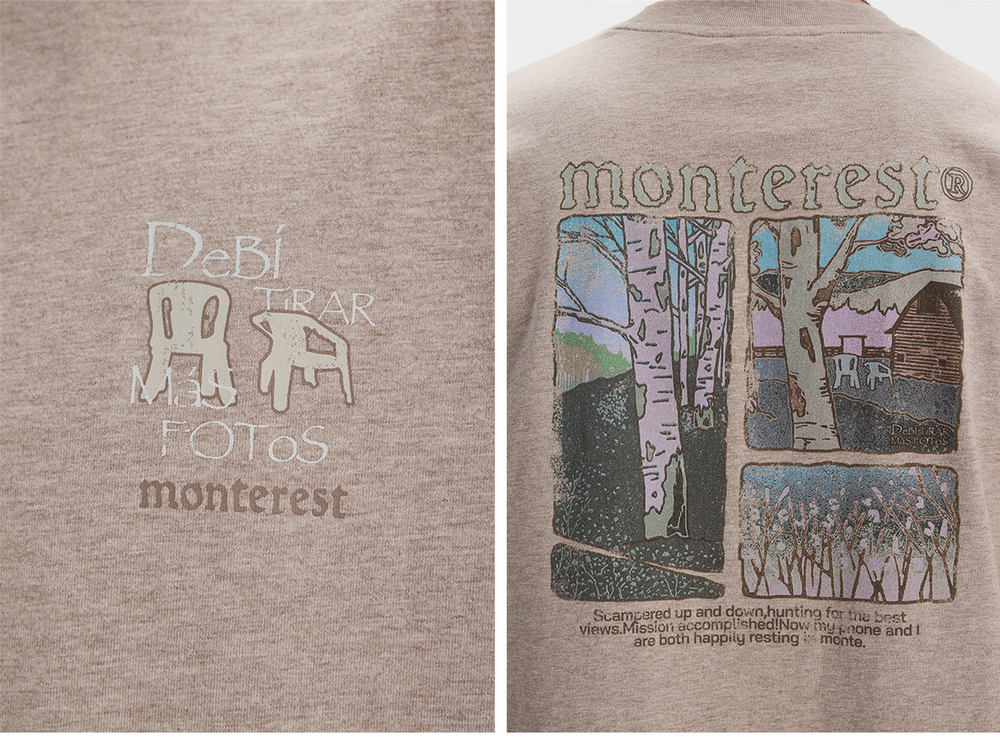 Футболка Nothomme Monterest Nature бежевый
