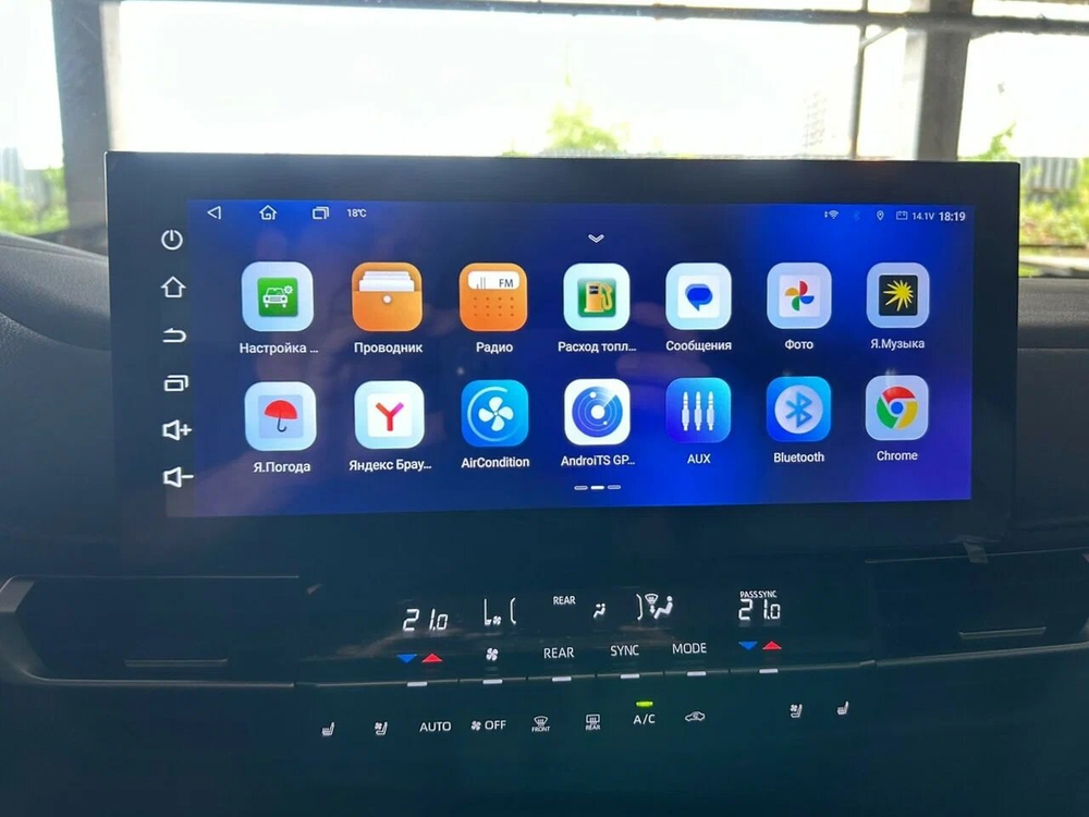 Установочный комплект для Toyota Sienna 2022+ KUBERG GL-T1218-FW