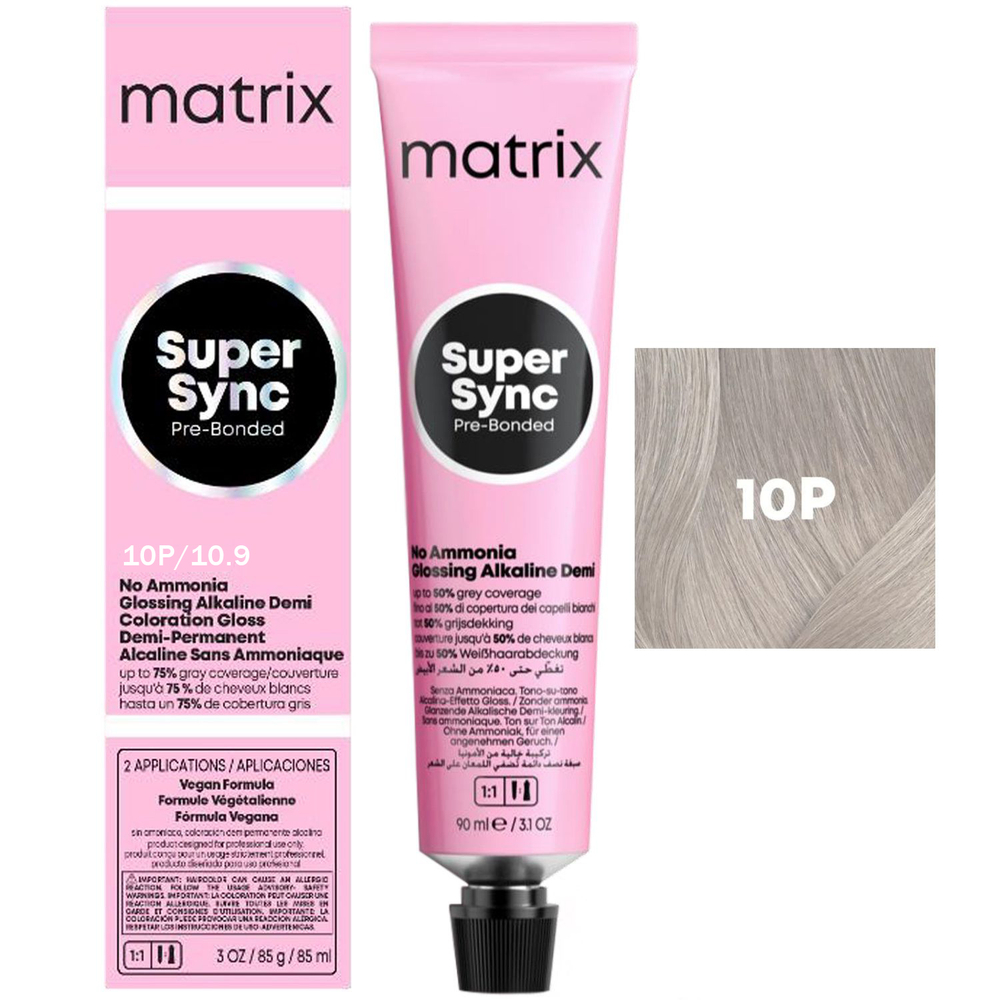 Matrix Super Sync 10P Очень-очень светлый блондин жемчужный 90 мл